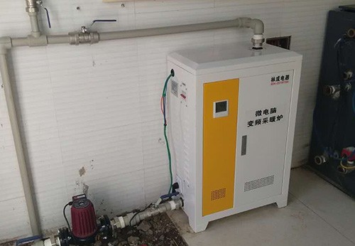 Heating Furnace