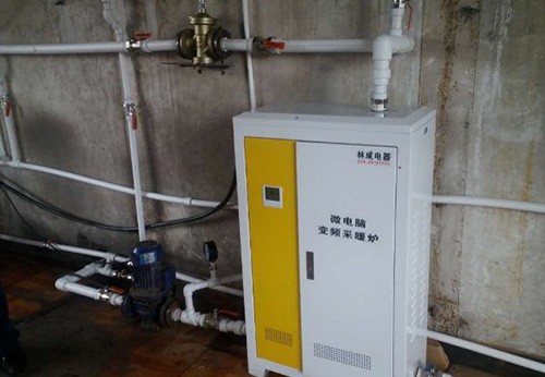 Heating Furnace