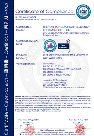 Shenqiu Yongda High Frequency Equipment Co., Ltd.